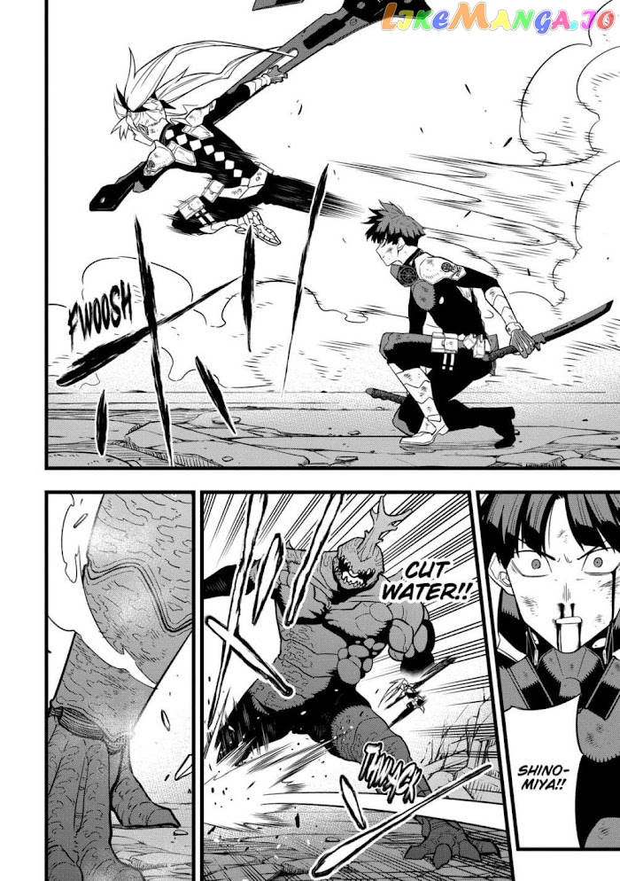 Kaiju No. 8 chapter 30 image 08